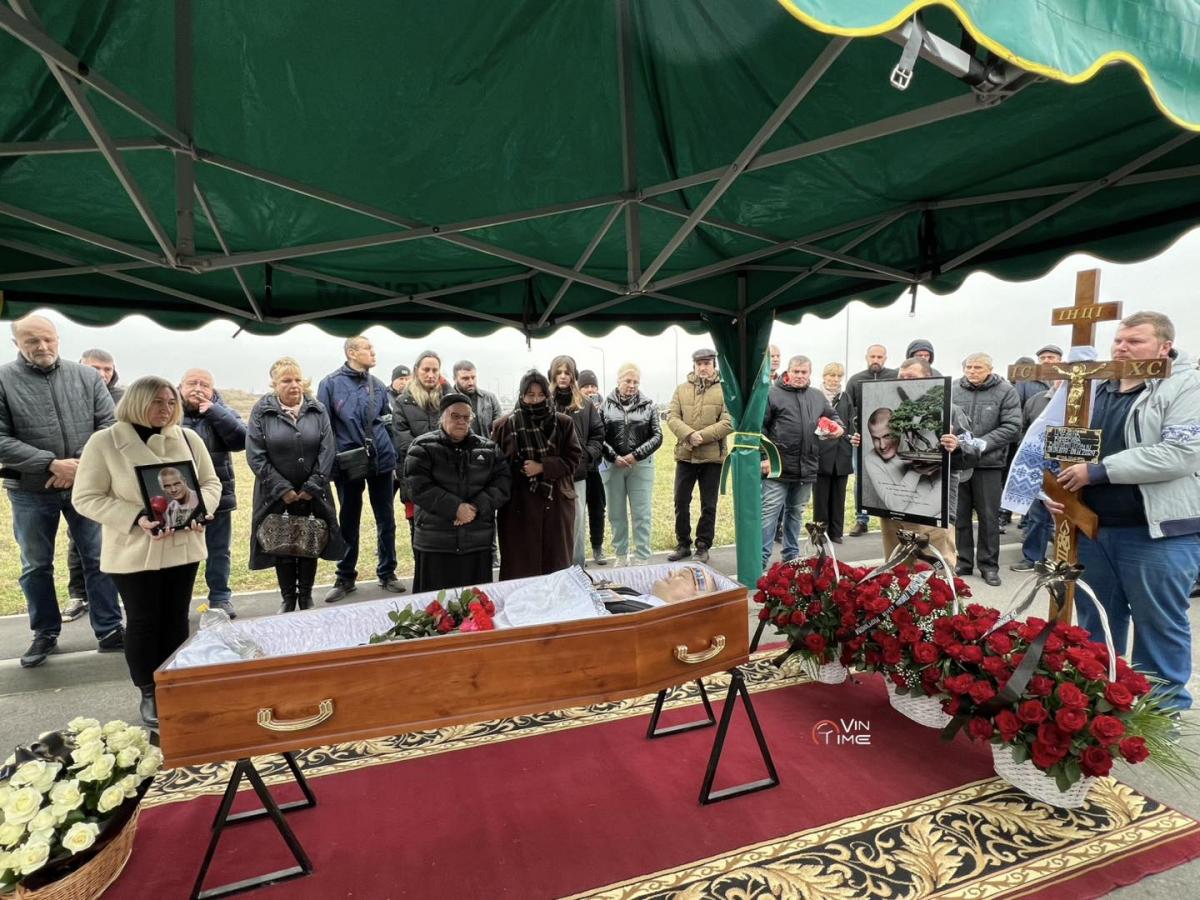 Прощання з В'ячеславом Узєлковим Прощання з В'ячеславом Узєлковим