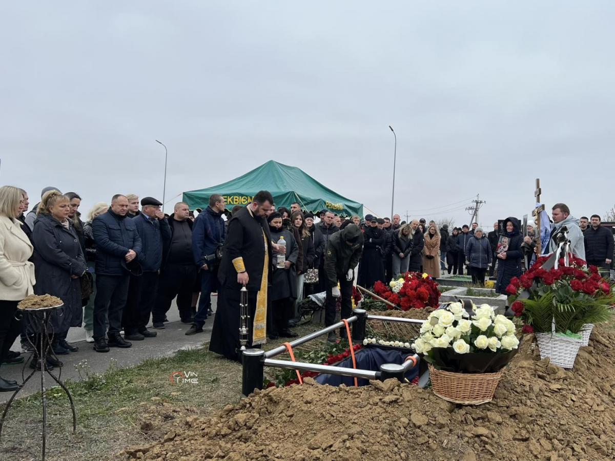 Прощання з В'ячеславом Узєлковим Прощання з В'ячеславом Узєлковим