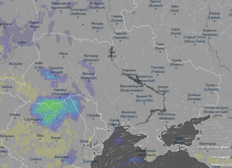 погода 12 ноября 