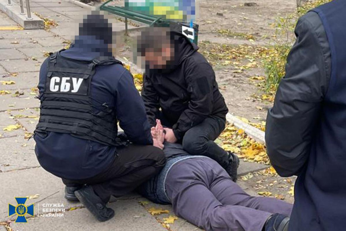 Задержание чиновников МСЭК