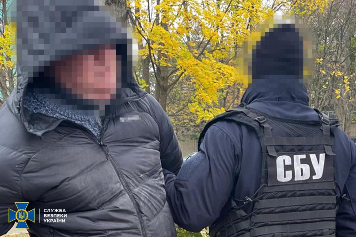 Задержание чиновников МСЭК