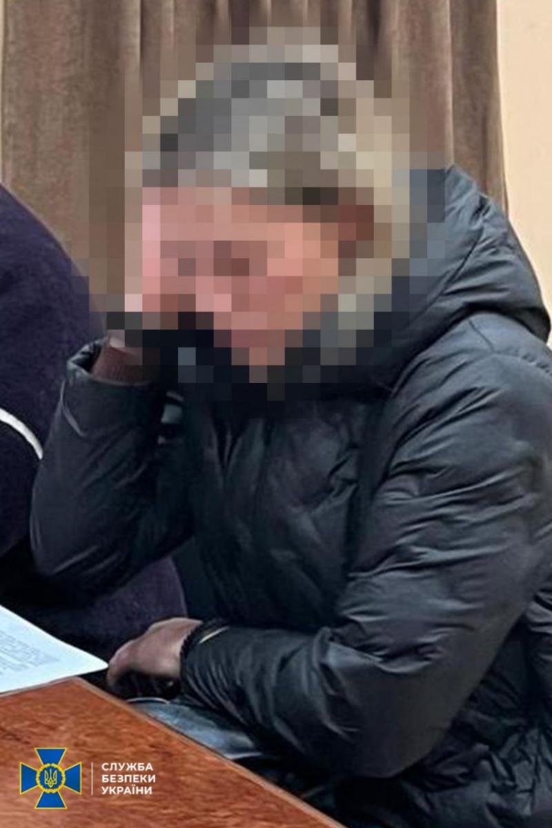 Задержание чиновников МСЭК