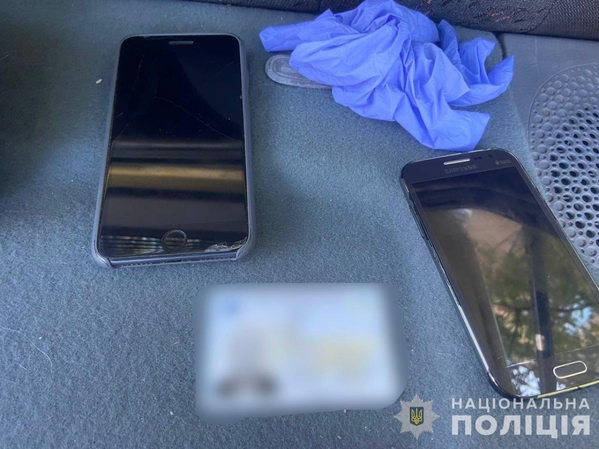 Задержание чиновников МСЭК