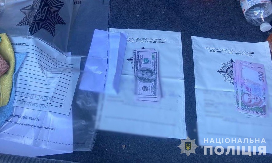 Задержание чиновников МСЭК