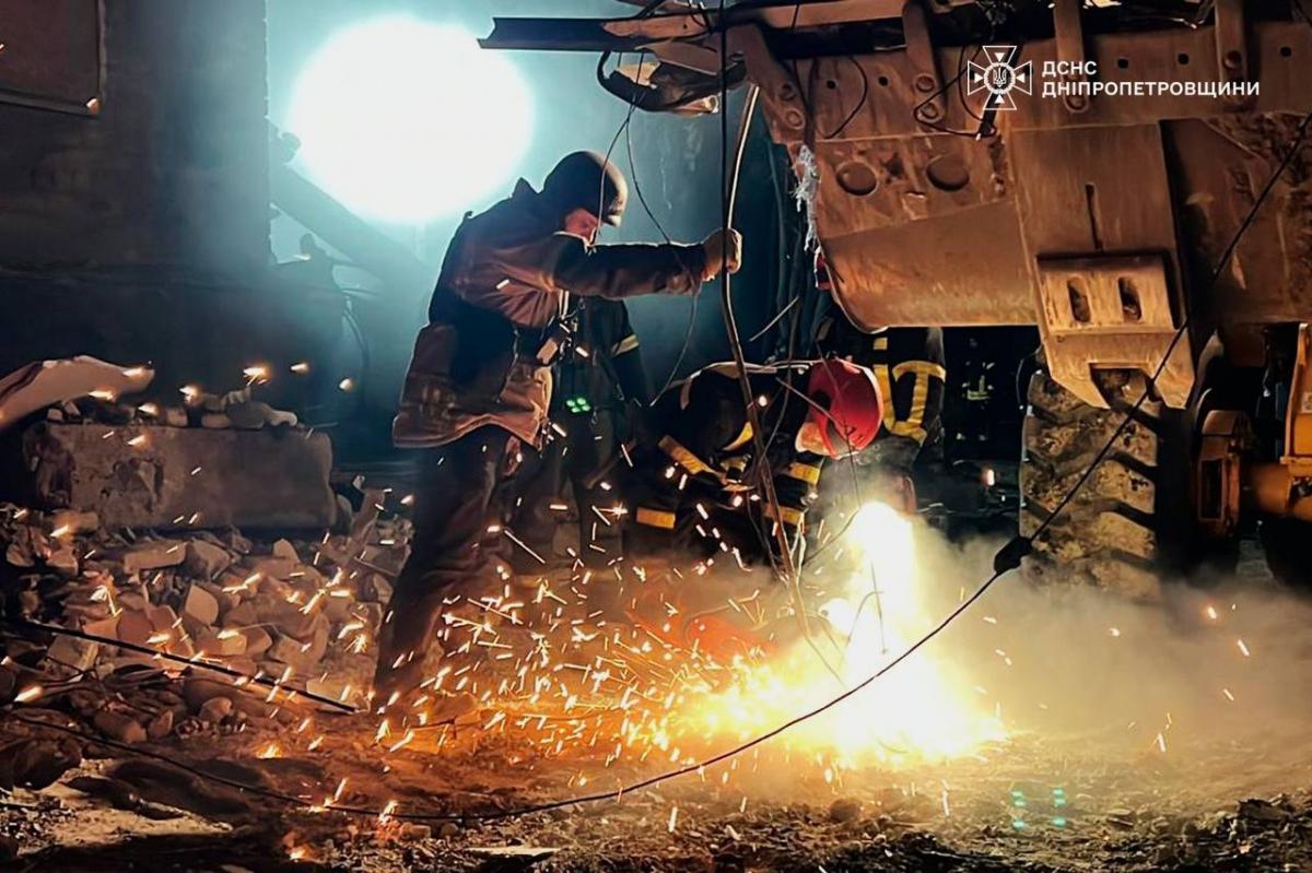 Удар по Кривому Рогу 11 листопада Удар по Кривому Рогу 11 листопада