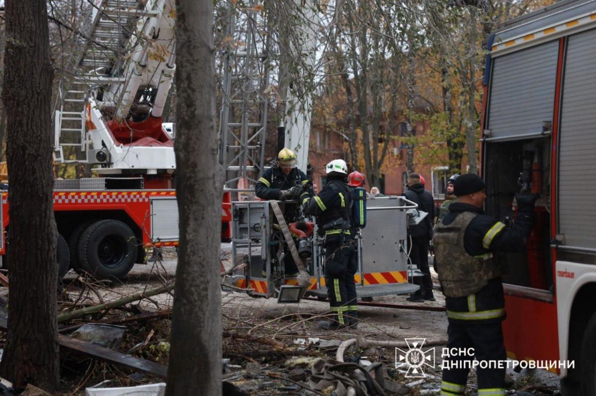 Удар по Кривому Рогу 11 листопада Удар по Кривому Рогу 11 листопада