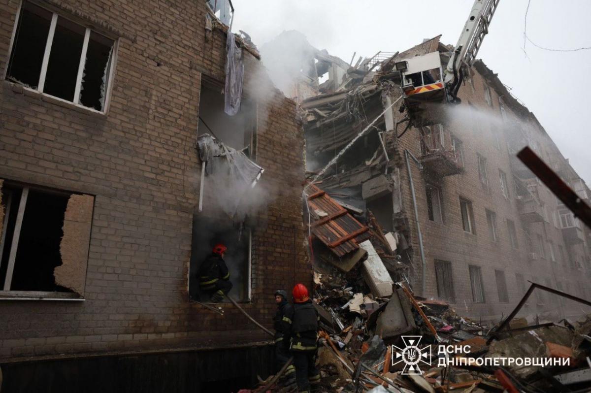 Удар по Кривому Рогу 11 листопада Удар по Кривому Рогу 11 листопада