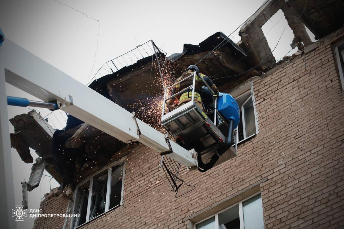 Удар по Кривому Рогу 11 листопада Удар по Кривому Рогу 11 листопада