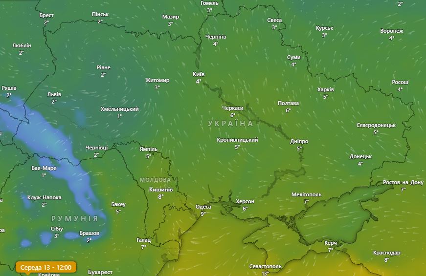 Погода в Украине 13 ноября