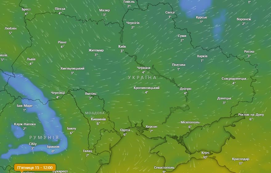 Погода в Украине 15 ноября