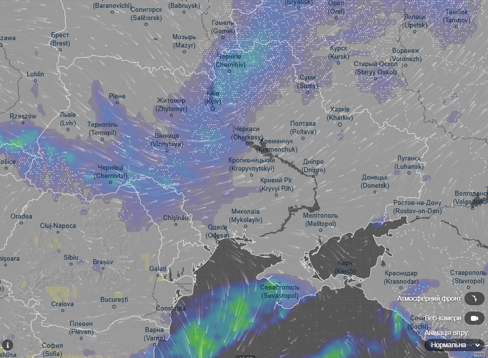 погода 15 ноября 