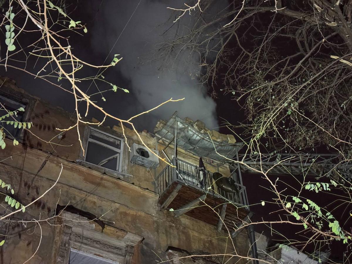 Комбінований удар по Одесі 14 листопада Комбінований удар по Одесі 14 листопада