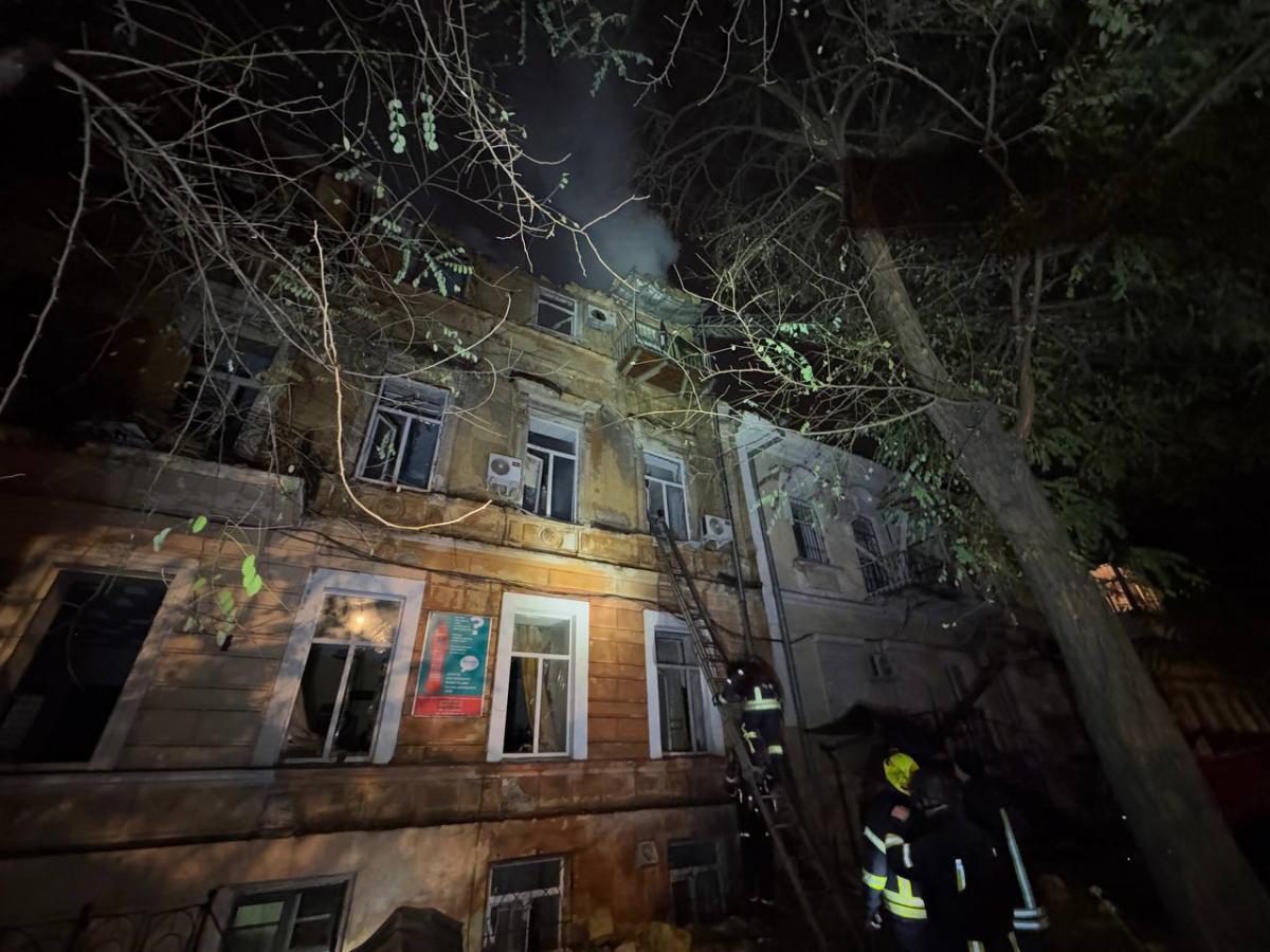 Комбінований удар по Одесі 14 листопада Комбінований удар по Одесі 14 листопада