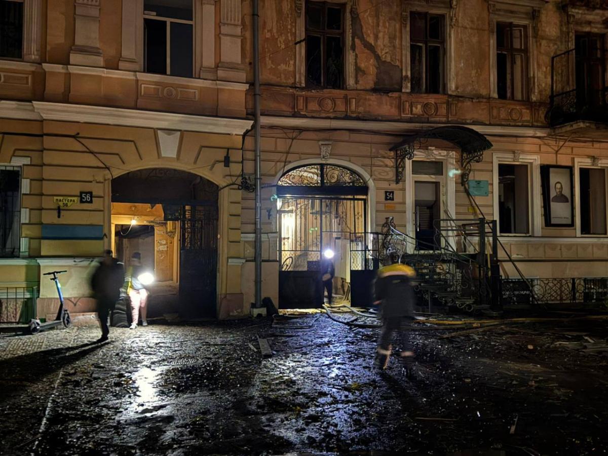 Комбінований удар по Одесі 14 листопада Комбінований удар по Одесі 14 листопада