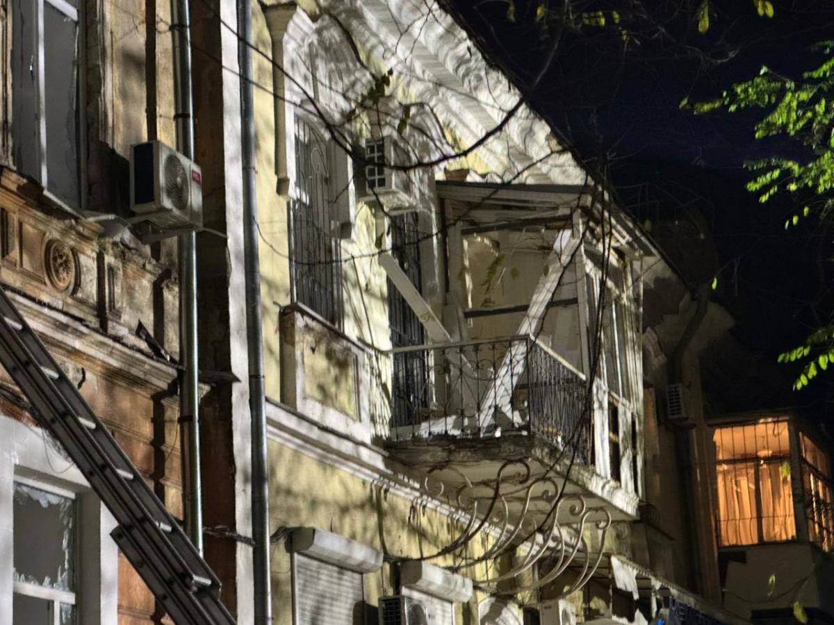 Комбінований удар по Одесі 14 листопада Комбінований удар по Одесі 14 листопада