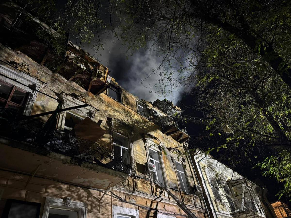 Комбінований удар по Одесі 14 листопада Комбінований удар по Одесі 14 листопада