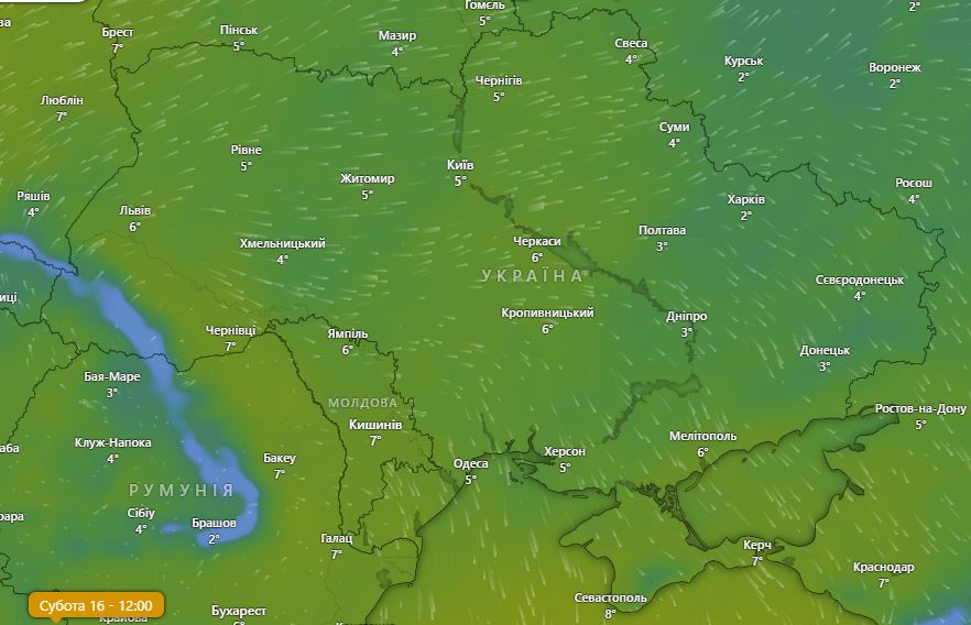 Погода в Украине 16 ноября