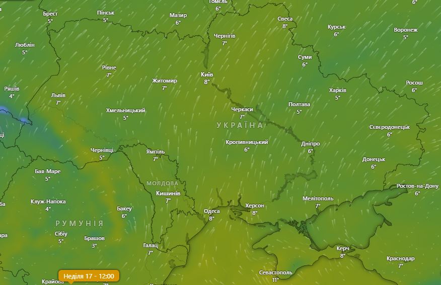 Погода в Украине 17 ноября