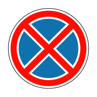 Водіям на замітку: де не можна паркувати авто - загрожуватиме великий штраф Водіям на замітку: де не можна паркувати авто - загрожуватиме великий штраф