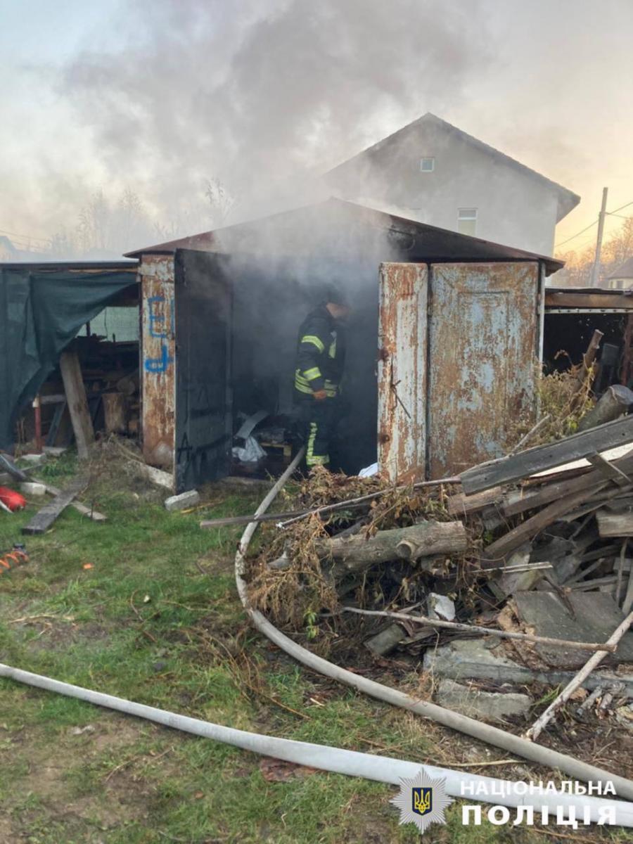 Наслідки ракетного удару по Київській області 17 листопада