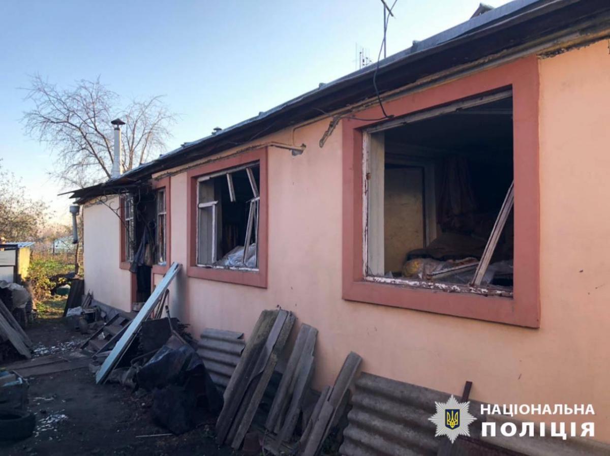 Наслідки ракетного удару по Київській області 17 листопада