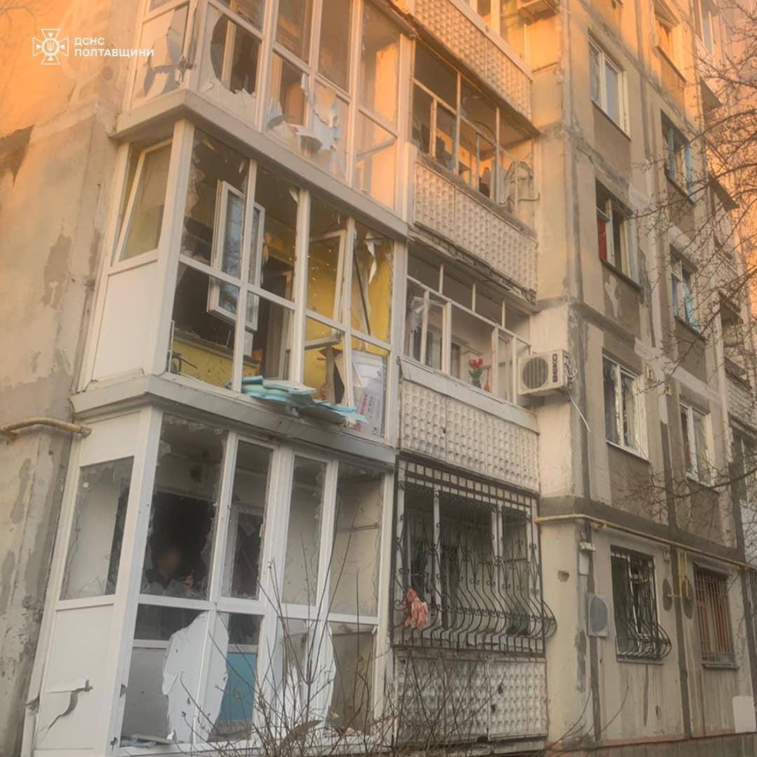 Наслідки ракетного удару по Полтавській області 17 листопада