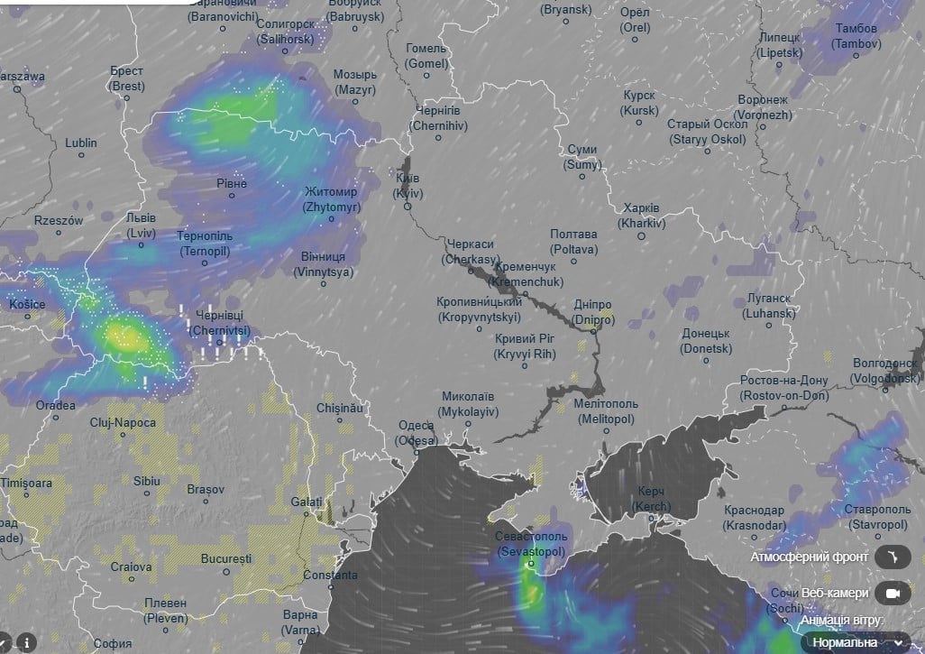 погода 18 ноября