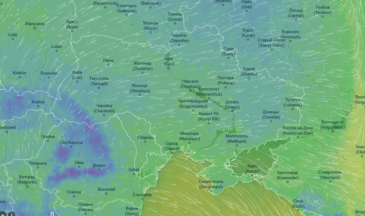 погода 23 ноября 