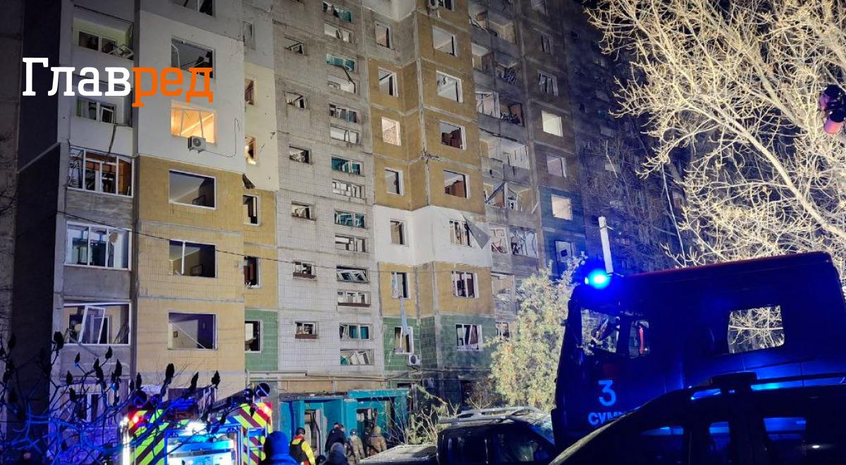 Удар ракетою РФ по Сумах 17 листопада