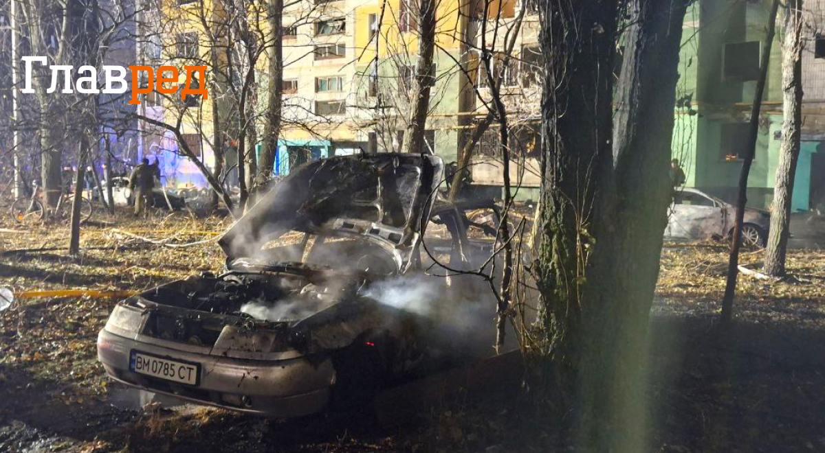 Удар ракетою РФ по Сумах 17 листопада