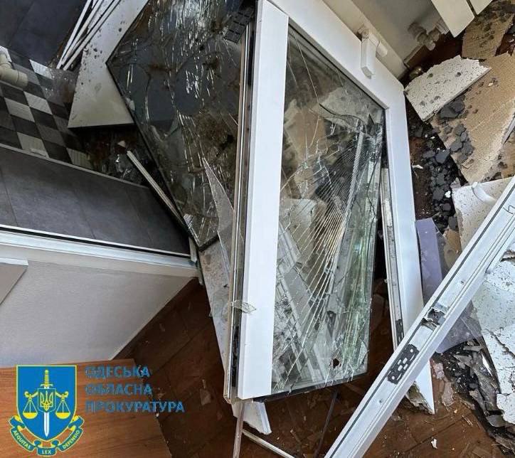 Удар РФ по Одесі 18 листопада