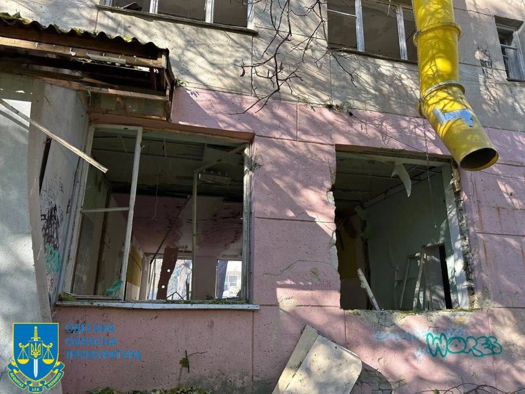 Удар РФ по Одесі 18 листопада