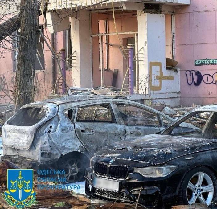 Удар РФ по Одесі 18 листопада