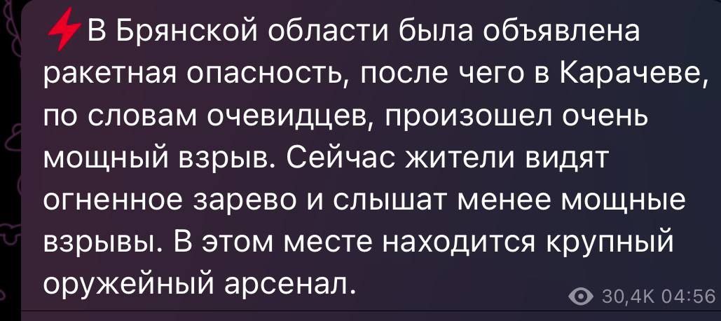 Скриншот Скриншот