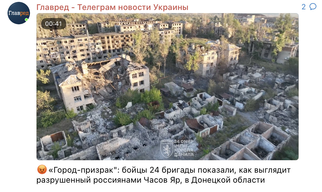 Скриншот Скриншот