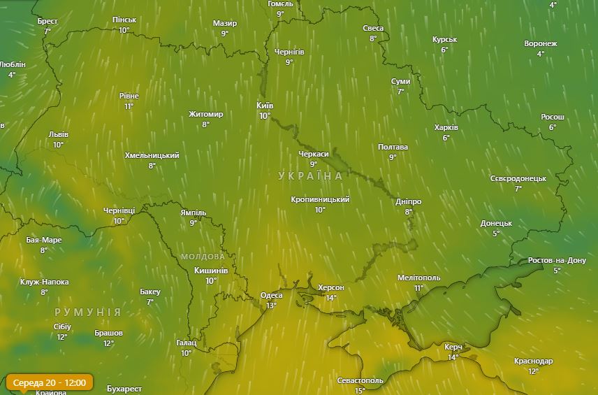 Погода в Украине 20 ноября