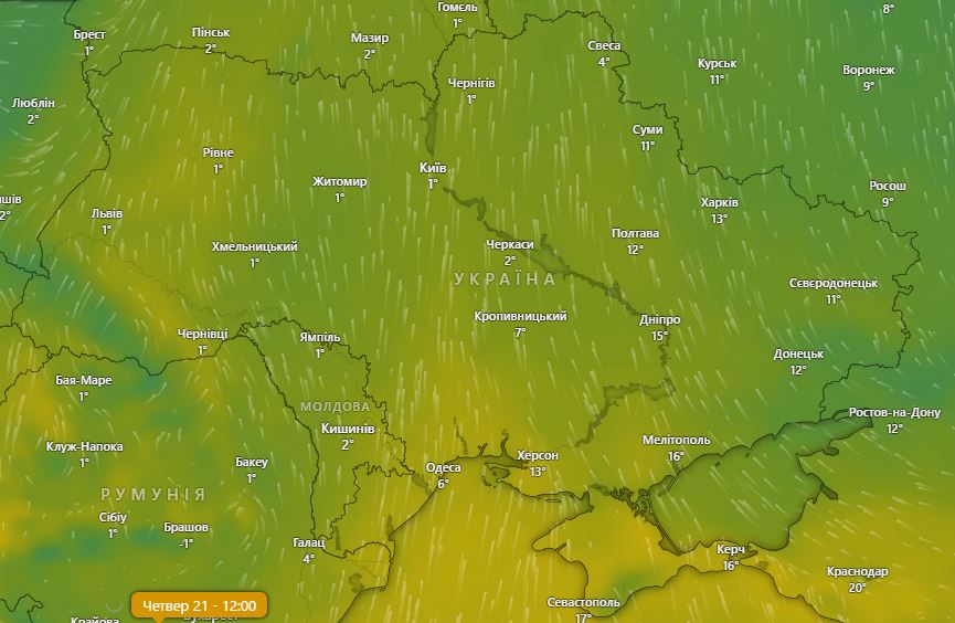 Погода в Украине 21 ноября