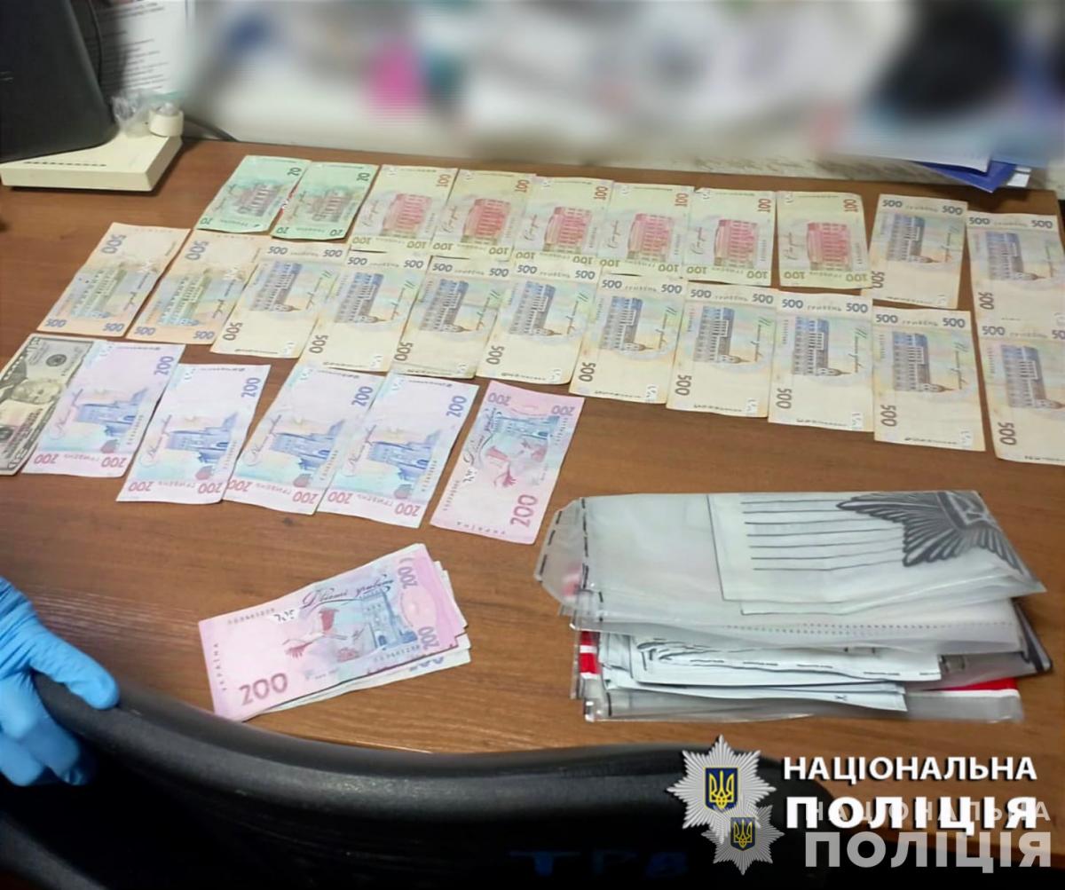 Схеми МСЕК Схеми МСЕК