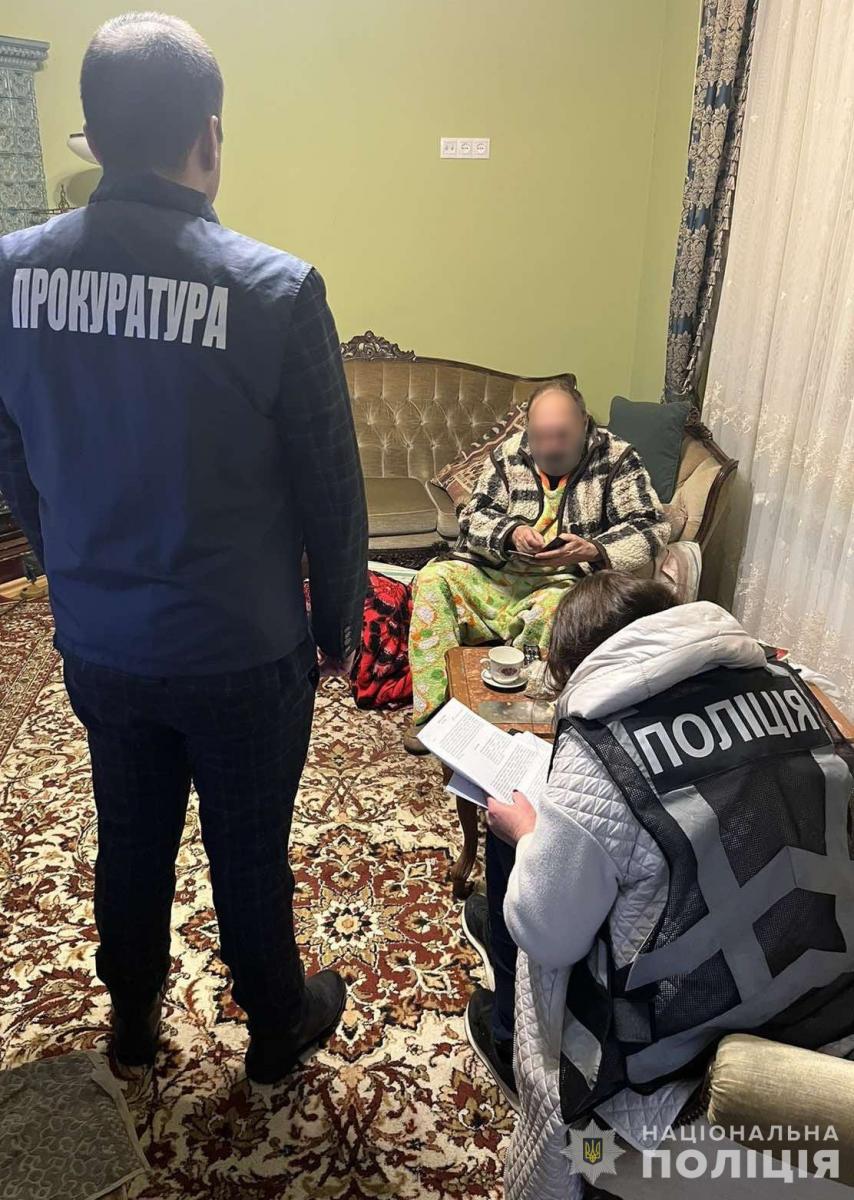 Схеми МСЕК Схеми МСЕК