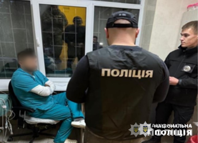 Схеми МСЕК Схеми МСЕК