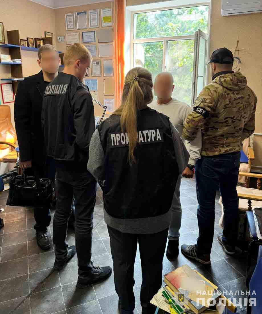 Схеми МСЕК Схеми МСЕК