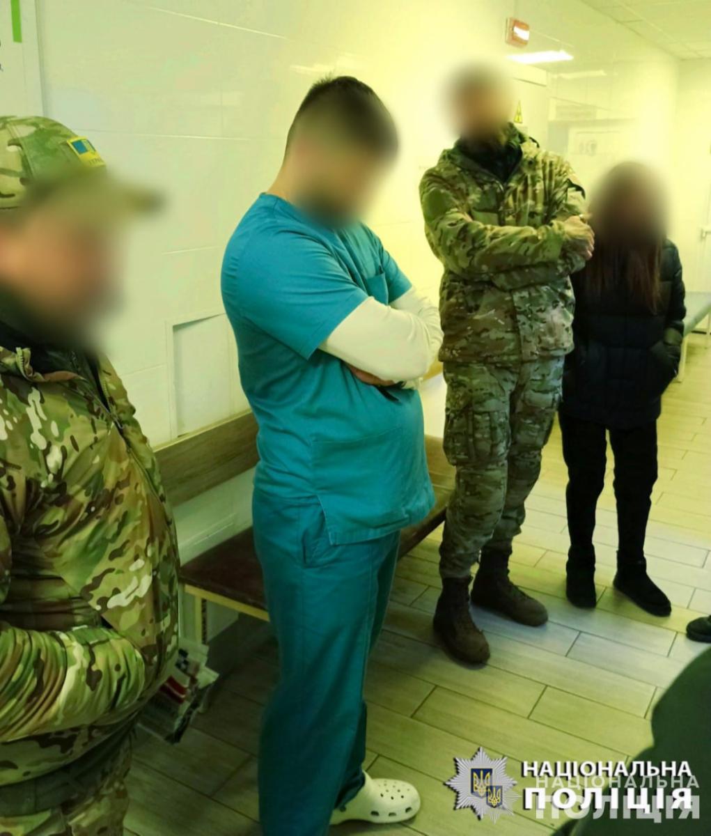 Схеми МСЕК Схеми МСЕК