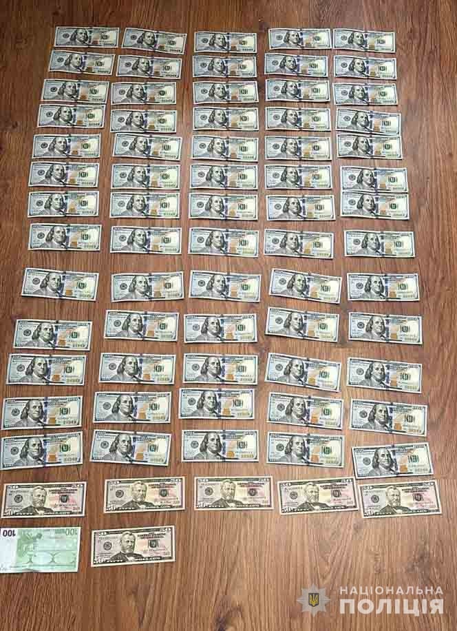 Схеми МСЕК Схеми МСЕК