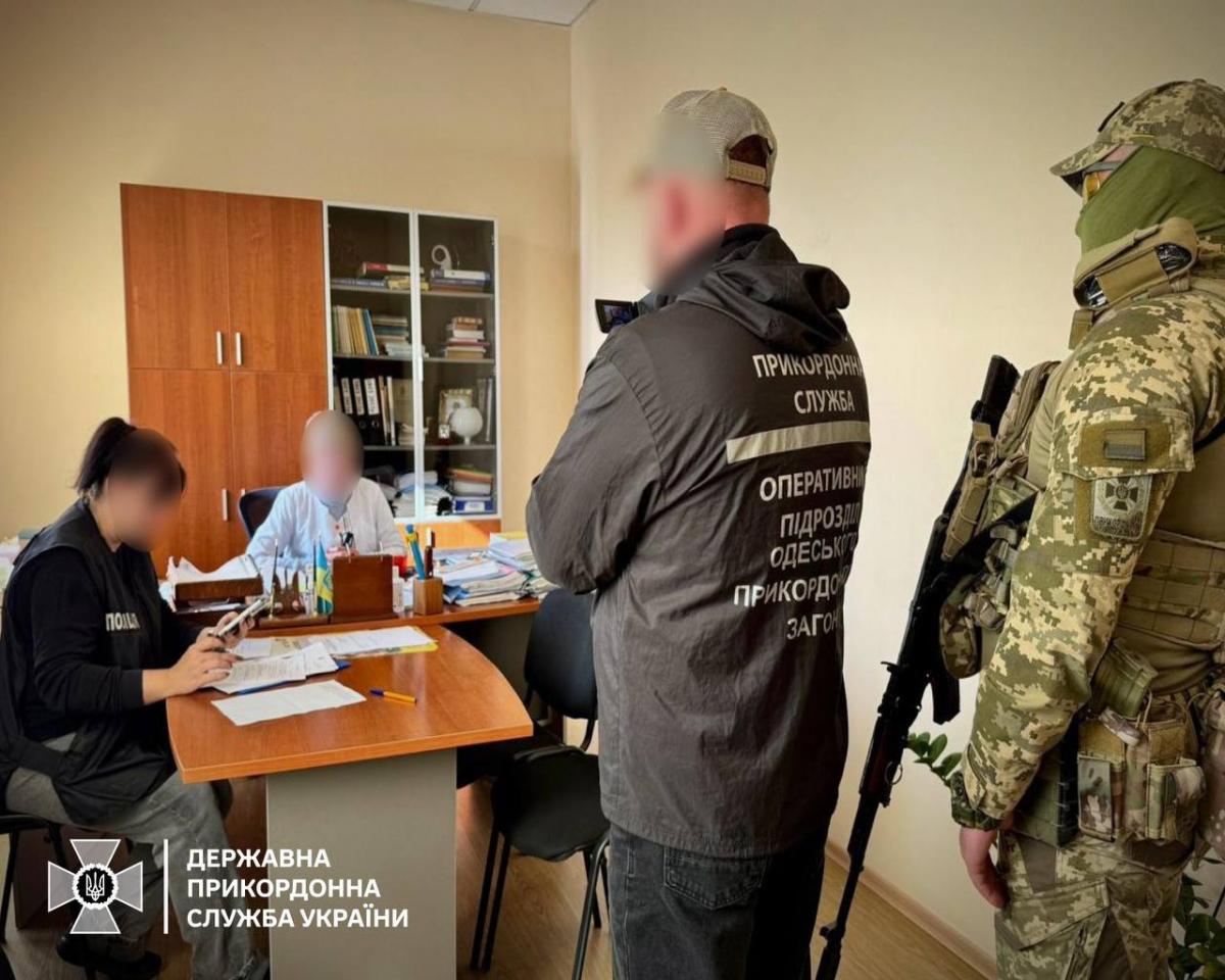 Схеми МСЕК Схеми МСЕК