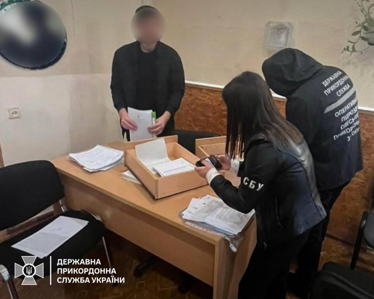 Схеми МСЕК Схеми МСЕК