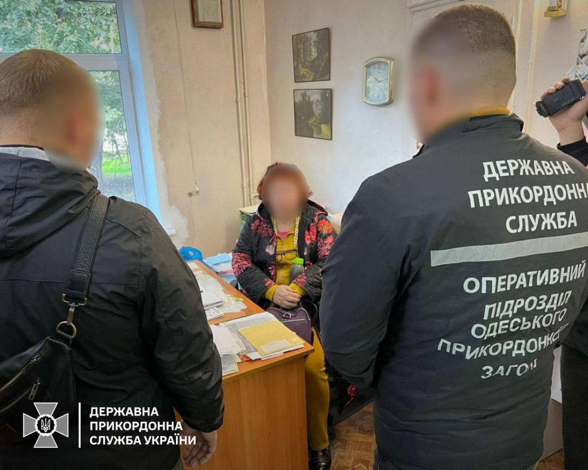 Схеми МСЕК Схеми МСЕК