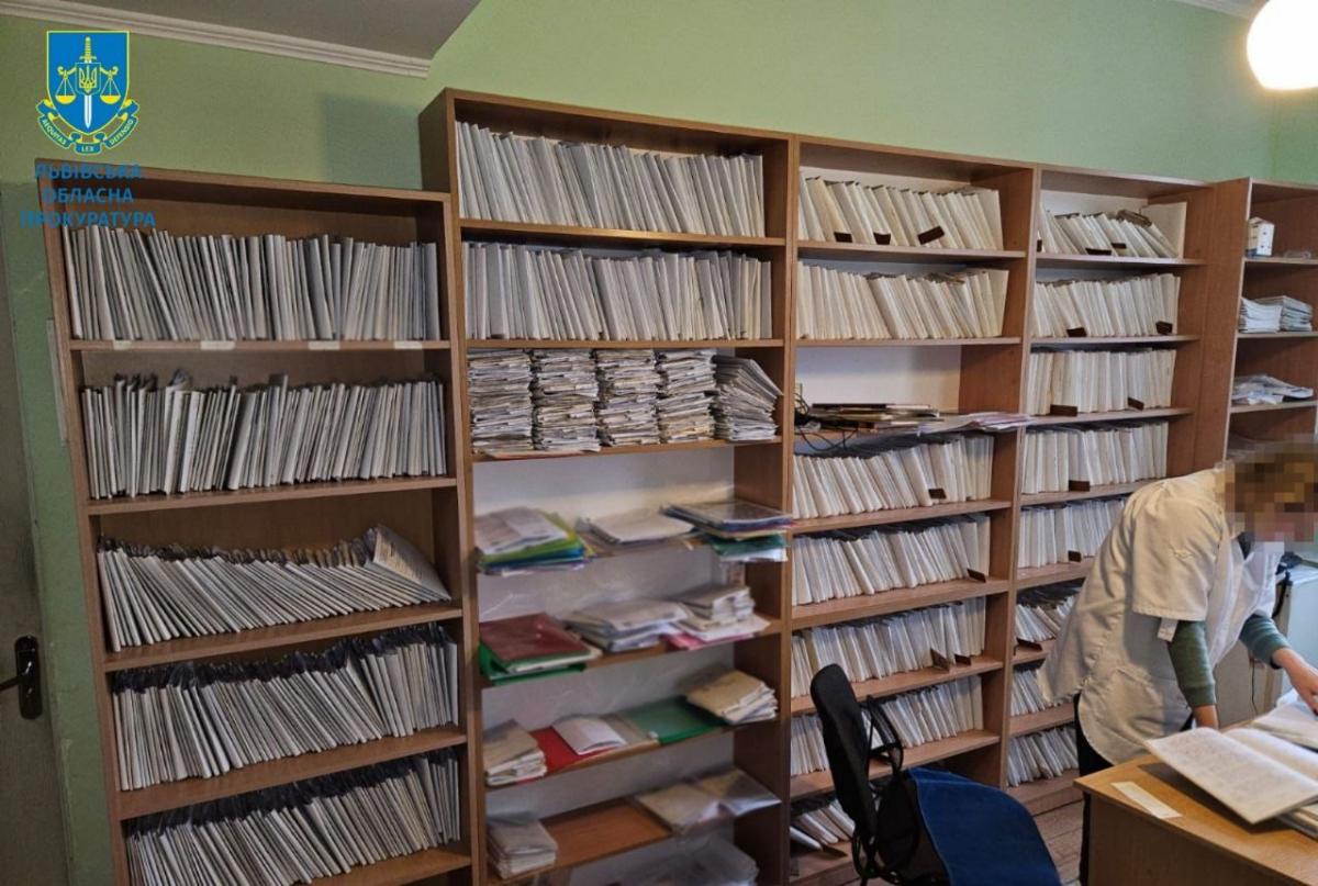 Схеми МСЕК Схеми МСЕК