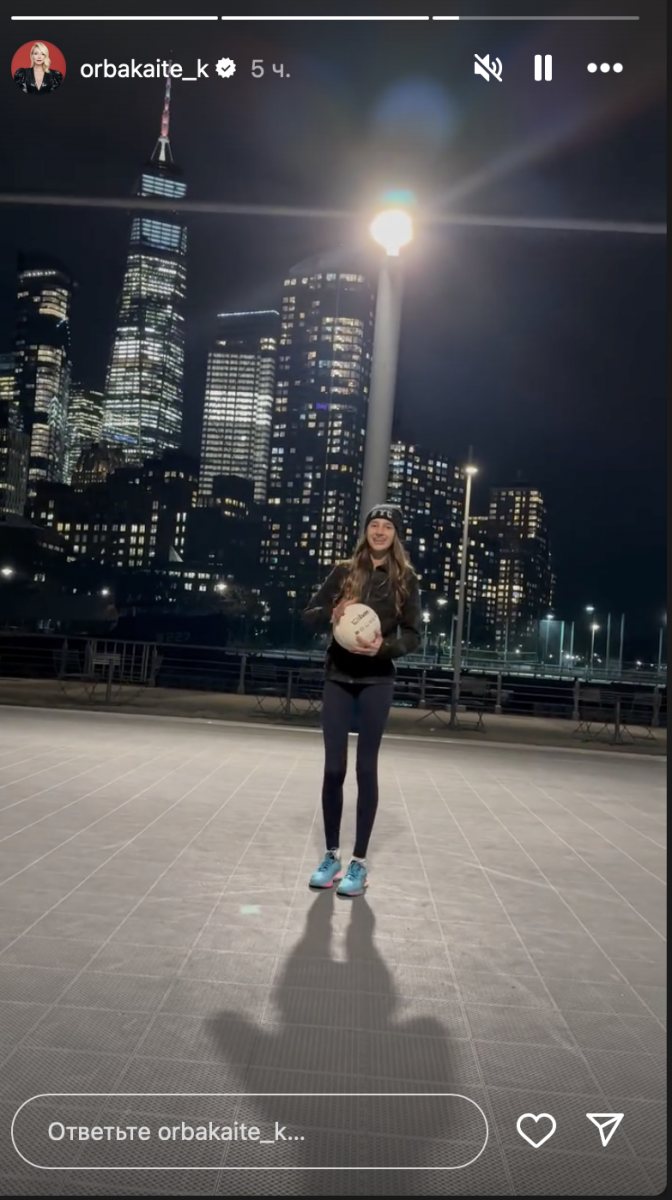Який вигляд має донька Орбакайте Який вигляд має донька Орбакайте