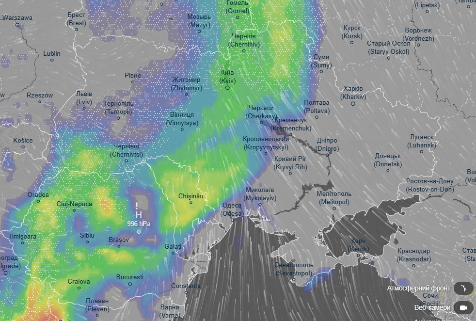 погода 22 ноября погода 22 ноября