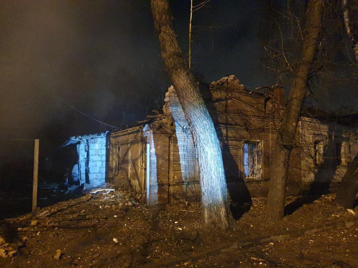 Атака на Суми 22 листопада 2024 Атака на Суми 22 листопада 2024